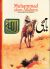 Muhammad slovo All�hovo